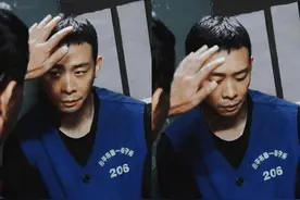 《三大队》人物原型：从警察到阶下囚，历时12年辗转数地千里追凶图片