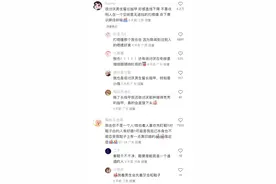 说一个自己的生理反应吧！你们有什么奇怪的生理反应吗？图片