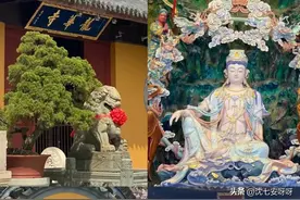 上海九大寺庙，你去过几个？图片