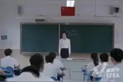 被“五花八门理由投诉”的老师们:学生丢了块橡皮 警察来了3次 疫情后老师戴口罩 家长认为不尊重他人投诉图片