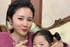 幼儿园男孩送女孩金条后续，金条已还回，女孩父母颜值高涨8万粉图片