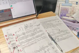 专升本失败了怎么办？还有出路吗？图片