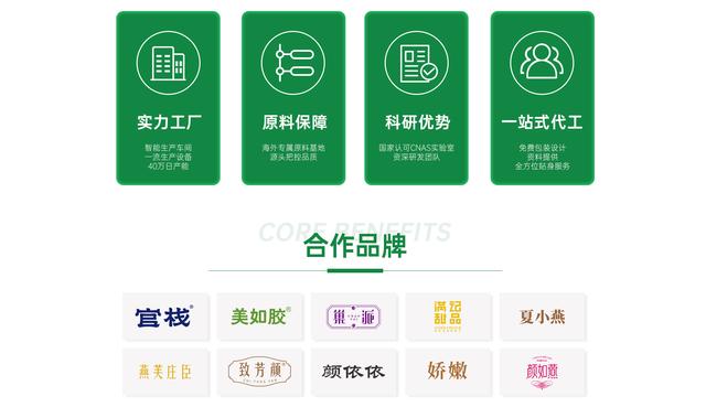 厦门花胶哪里有卖 2026年厦门卖花胶的地方