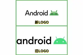安卓开机画面将采用新LOGO：字体与机器人细节均有优化！图片