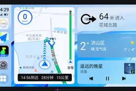 荣耀智慧出行Carlife+增强版体验怎么样？图片