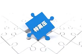 特高压概念股一览表（附龙头上市公司名单）图片