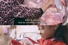 引2.3亿人热议，一路跳上央视的“肉铺芭蕾舞女孩”，如今怎么样了？图片