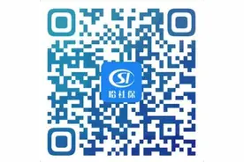 事关养老金发放！哈尔滨市企业离退休人员请尽快认证图片