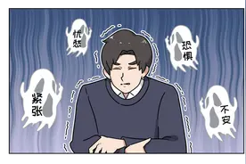 为何在ICU，有人会看到“鬼”？这东西真的存在吗？告诉你答案图片