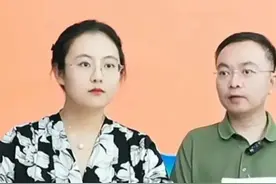 京东副总裁蔡磊：18岁抑郁症，父亲47岁去世，40岁结婚，41岁患病图片