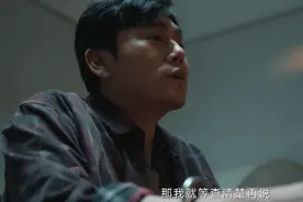 笑掉大牙！一脸流氓相能演“警察”？剧版《三大队》选角真失败图片