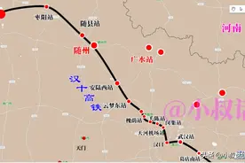 随州有可能成为湖北四大高铁枢纽之一吗？图片