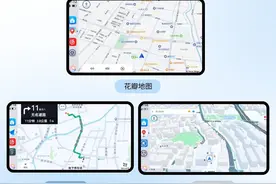 华为花瓣地图VS高德、百度地图：到底谁才是车载导航王？图片
