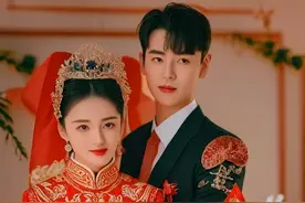 新婚之夜的秘密！快来看看，结局让所有的人都大吃一惊！图片