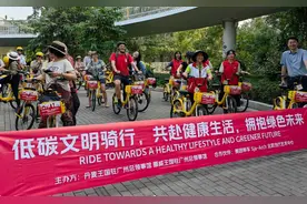 中外友人绿道骑行，共享厦门生态美！湖里区优化共享单车管理， “高素质高颜值”惊艳国际友人图片
