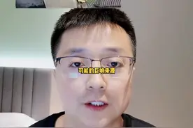 四川巨响猜测的可能来源！这么大的声音，意味着巨大的能量释放，所以肯定有源头！#科普 