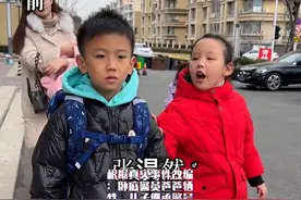 当一位警察牺牲时，他的警号会被封存，再次启用时说明他的血脉继承了他的警号！封存是铭记，重启是传承！