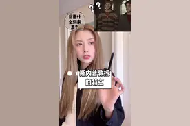人狠话不多，这是不是你们喜欢的#斯内普教授 ？#哈利波特 #巫师的区别