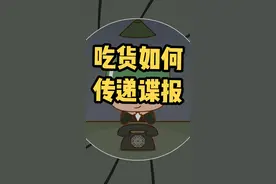 在家做这个实验的你，知道醋酸浓度是多少吗？#抖出知识点 #萌知计划 #趣味科普 #炮炮兵 @抖音青少年 @萌知计划 @炮炮兵探索科学 