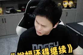 #地下城与勇士 想起来密码了，增幅还得继续！#旭旭宝宝 #DNF #DNF狂人