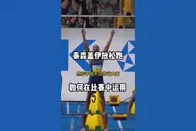 放松跑创始人#泰森盖伊 #体育生 #短跑 #田径 