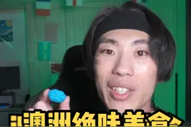 总结：从此对袋鼠刮目相看了#绝胃计划@点淘app