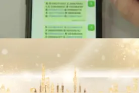 疯狂打电话一天就能赚2000多，这是啥工作啊？