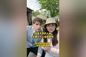 这个男生印度现在犹豫不决,大家觉得他应该听父母的话还是选择自己的爱情呢? 这名印度男生是高阶层婆罗门，皮肤比较白净。#海外生活 #异国恋 #异国婚姻 #记录真实生活 @抖音短视频视频封面