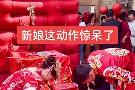 为了当家管钱不择手段！奥利给！#dou上热门 #dou➕热门 #婚礼主持人 #dou热门 #搞笑 #主持人