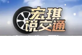 一脚刹车踩太重，悬挂撞断胎报废@抖音短视频