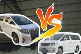 九龙爱妃改#埃尔法完工。任何奇怪的改装想法我们都可以帮你完成。#汽车人共创计划 #dou是好车@抖音汽车视频封面