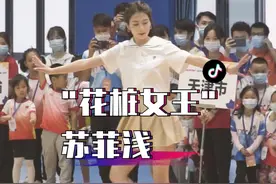 曾获得多项轮滑世界冠军 苏菲浅 担任表演嘉宾#2021年全国自由式轮滑公开赛#海南白沙#轮滑