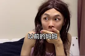 以后的妈妈很爱跟孩子分享#饿了么发发节年终礼 #发发舞一跳即发 #搞笑视频封面