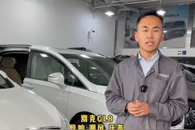 别克GL8密封条漏风，车顶压条翘起，中门异响这个视频教你怎么解决。#别克gl8商务车 #汽车抖音 #别克gl8专修  