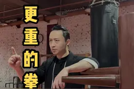 这几期和大家聊一下冲拳的力量#中国功夫 #咏春拳涂藤耀
