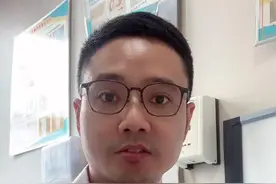 屁股根子疼，什么鬼？#汉腔医生 #汉腔汉调讲科普 #尾骨痛 #武汉话视频封面