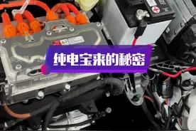电动宝来车的结构你见过吗？只要我不说，你就一定不知道纯电宝来的这些秘密！#一汽大众 #星巢玩车人 #芯片视频封面