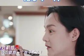 #美味夜行侠 陈赫自曝一个礼拜瘦了十一斤，尹正的宵夜突然感觉不香了视频封面