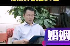 有多少女人明明有老公却过着守寡的日子？希望男人能看懂，就别再犯傻了！#明德家庭教育 #婚姻家庭情感 #抖音小助手 @DOU+小助手 视频封面