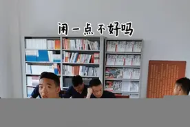 #政媒原创作者联盟 闲一点不好吗？？？@郴州消防 视频封面