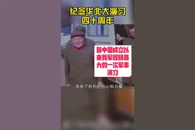 1981年9月14日，我军在河北省张家口市举行了华北军事演习。这是新中国成立以来我军规模最大的一次军事演习。#历史的今天 