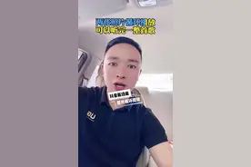 两张照片循环播放可以听完一整首歌太🔥了，学会了快去拍一个吧#教程 #抖音用法教学 #手机摄影 #大不止于大