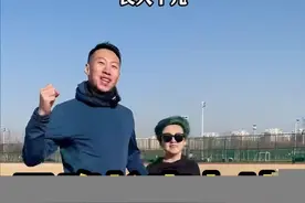 过度锻炼反而长不高？分享给你正确的锻炼方法！快来练起来#长高#跑步#运动#越运动越心动#自适应跑鞋是不是智商税视频封面