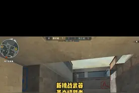 [女枪日记]新挑战武器圣炎切割者耍排位，跟普通kac有区别嘛？#穿越火线 #cf #游戏精彩时刻 