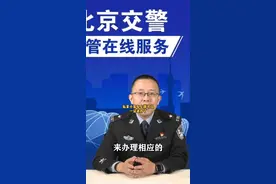 私家小客车上牌可以一证通办了