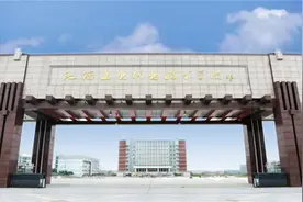 江西工业职业技术学院宣传片