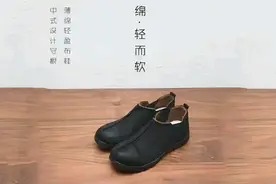 中国风极简薄绒秋及踝靴布鞋男软底轻盈