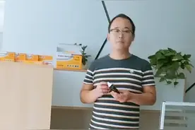 母仔安片:缩短产程，减少产后恶露，催奶恢复体能视频封面