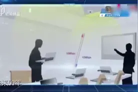 Wifi我们都很熟悉，但你听说过Lifi吗？