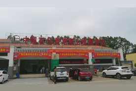 老周自驾第二天：贵港~北海银滩，快到北海时堵车十三公里，闹心视频封面